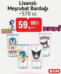SONİC/KUROMİ LİSANSLI MEŞRUBAT BARDAĞI 570 CC